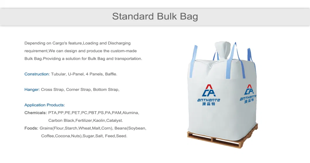 FIBC / PP Woven Big Bag / Bulk Bag / Jumbo Bag / Ton Bag / Q Bag for Food and Chemical Industry
