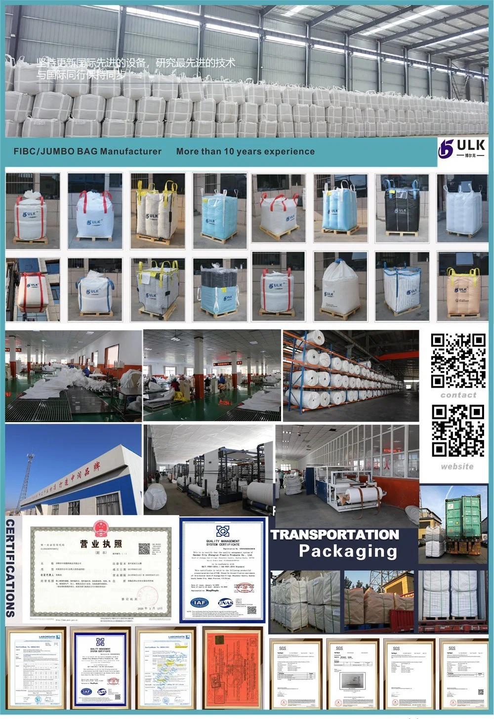 500kgs 1.5 Ton Flexible Fabric Big Container FIBC PP Woven 140GSM Jumbo Bag for Sand Fertilizer Transport
