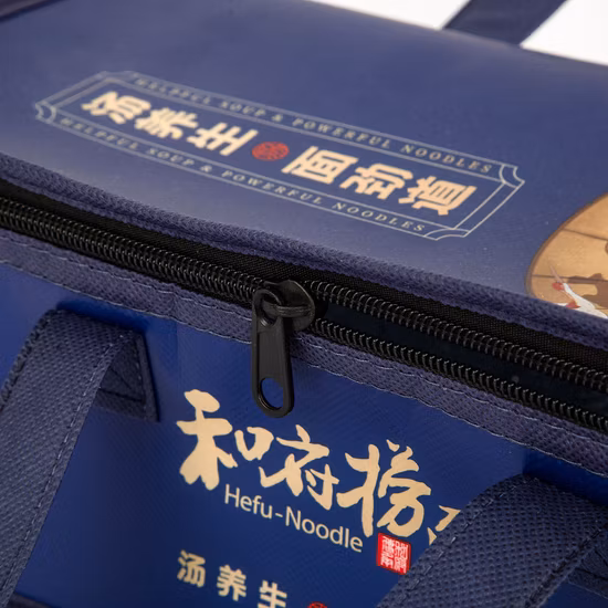 Portable OEM Eco
